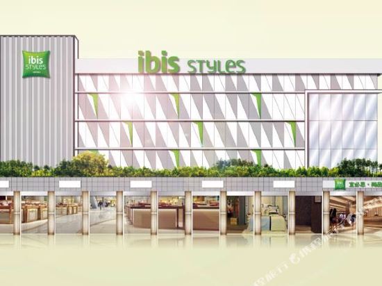 Ibis Styles Hotel - last minute hotel in Chengdu