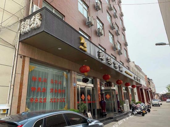 Jinxiu Hotel — hotel in Ruzhou