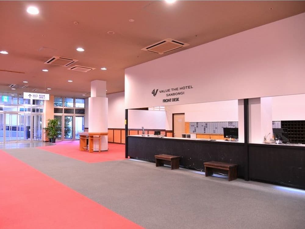 Value The Hotel Sanbongi in Osaki, Japan