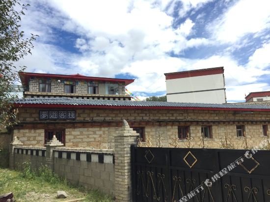 Mengyou Inn - last minute hotel in Ganzi
