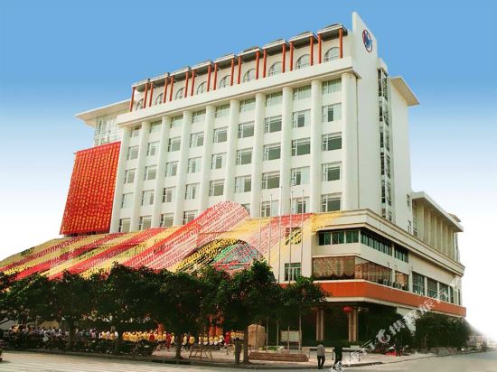 Dongyuan Hotel — 4-Star Luxury Hotel in Maoming, People's Republic of China