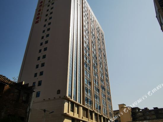 Liling Jincheng Apartment Hotel in Xishan, People's Republic of China