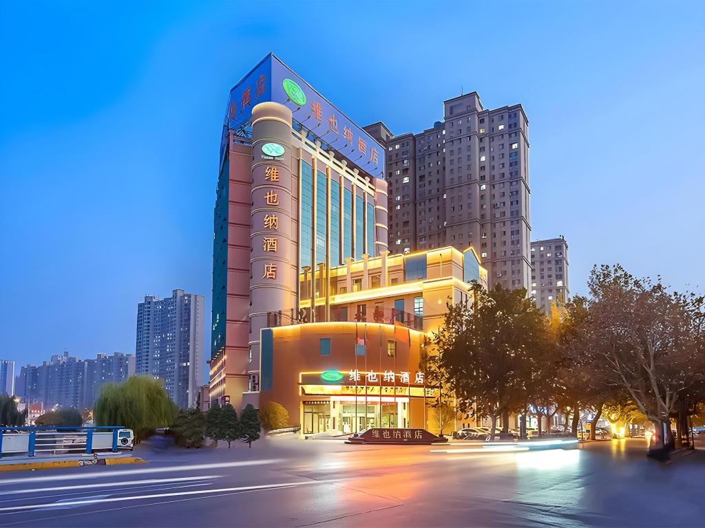 Vienna Hotel - last minute hotel in Tengzhou