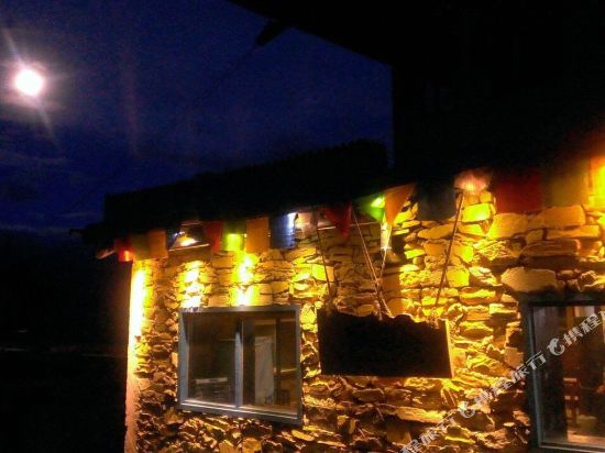 Deqin Sensation Butter Tea Inn in Shengping, People's Republic of China