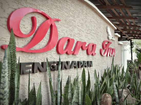 Dara Inn — hotel near Sultan Mahmud Airport