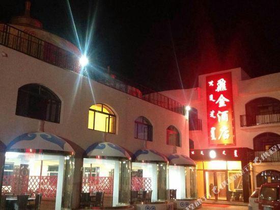 Maijin Hotel - last minute hotel in Chifeng