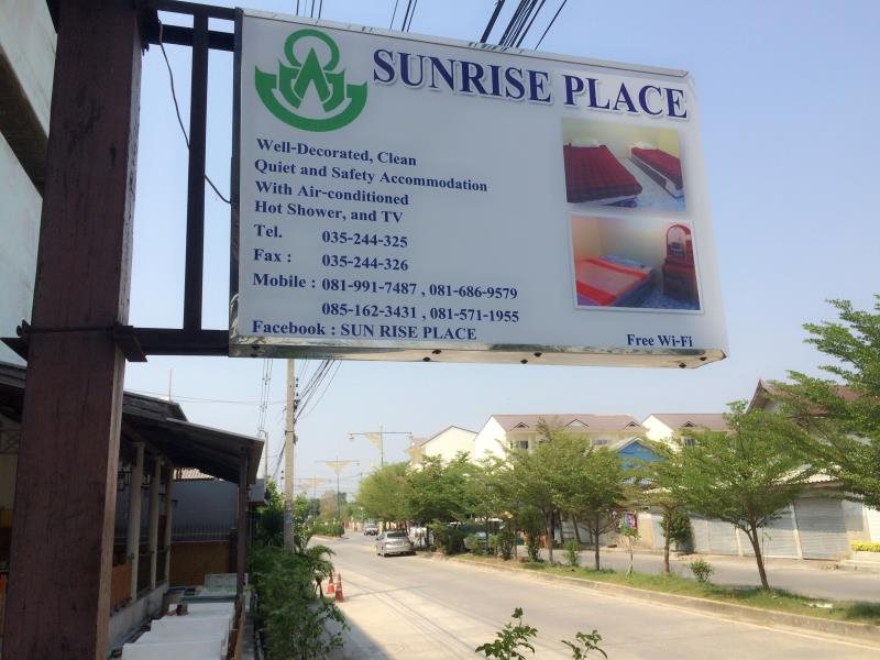 Sunrise Place in Phra Nakhon Si Ayutthaya, Thailand