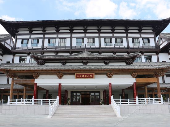 Tiantai Hot Spring Resort in Tiantai Chengguanzhen, People's Republic of China