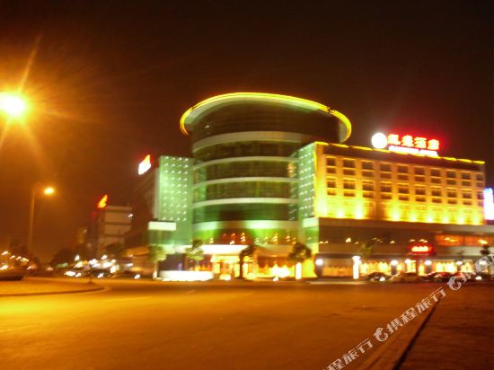 Kaisheng Business Hotel in Kunshan, People's Republic of China