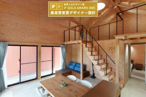 One Roof Shiraho B — hotel near New Ishigaki Airport