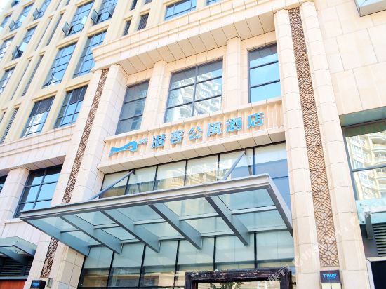 Qianke Hotel - last minute hotel in Huizhou