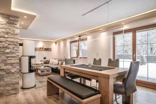 Haus Bambi — 4-Star Luxury Hotel in Achenkirch, Austria