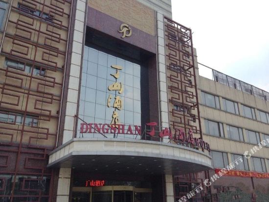 Dingshan Hotel - carbon neutral hotel in Taizhou