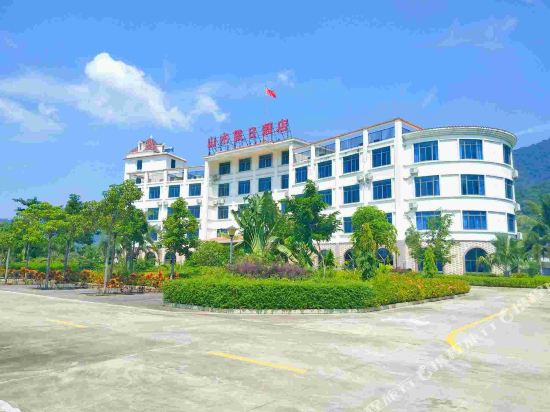 Shanshui Holiday Hotel — hotel in Baoyou