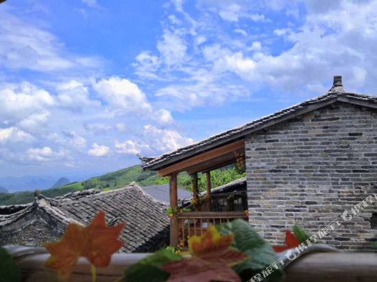 Wangchuan Guanjing Inn in Sanjiang, People's Republic of China