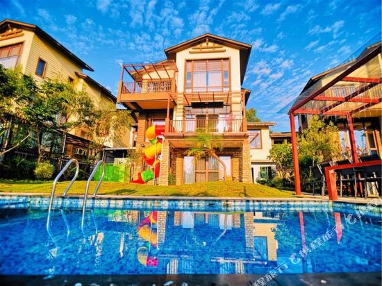 Country garden Laya Mountain Resort Villa in Shijiao, People's Republic of China