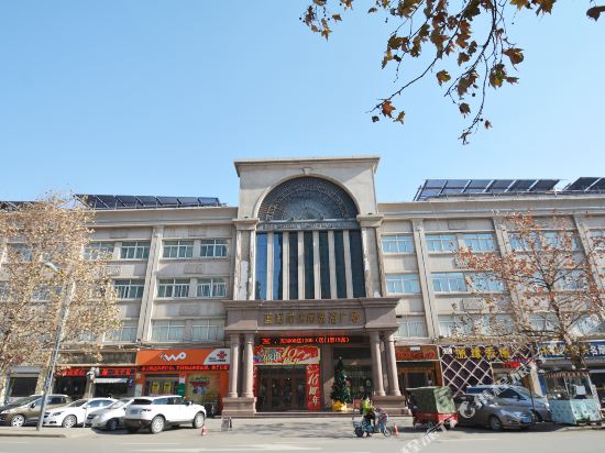 Lanhai'an Hotel - last minute hotel in Xuchang
