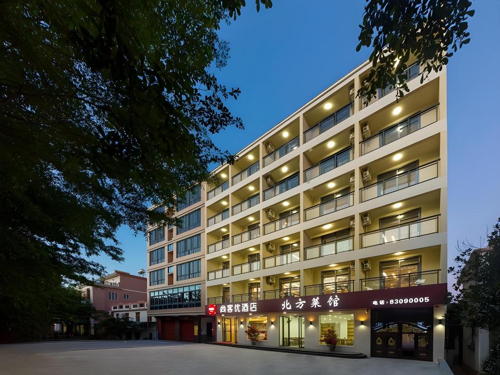 Shangkeyou Hotel - carbon neutral hotel in Lingshui