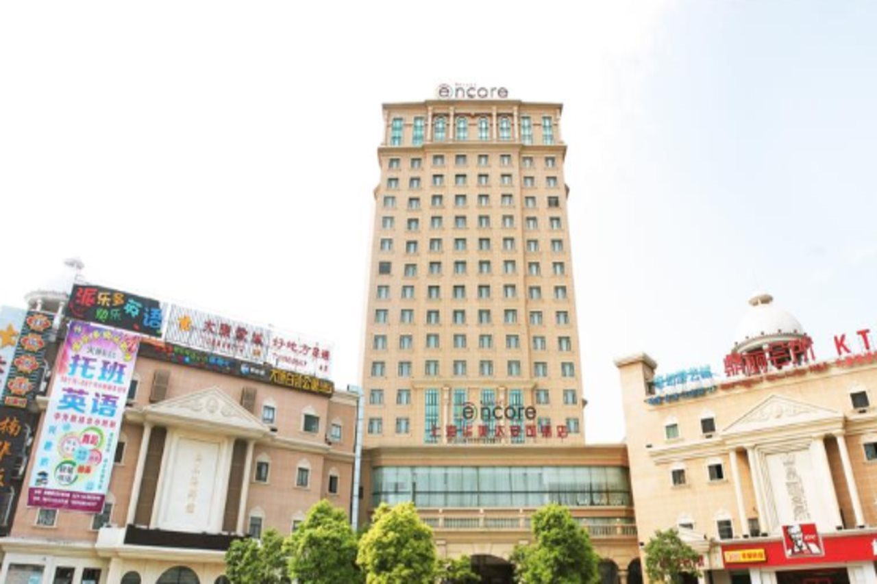 Shanghai Gongkang Meilun Hotel — 4-Star Luxury Hotel in Shanghai, People's Republic of China