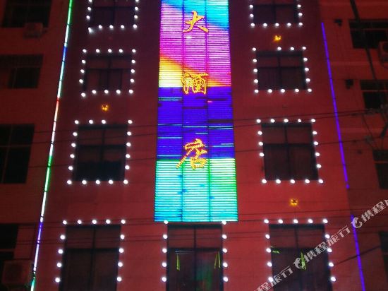 Red maple hotel — hotel in Shanyang