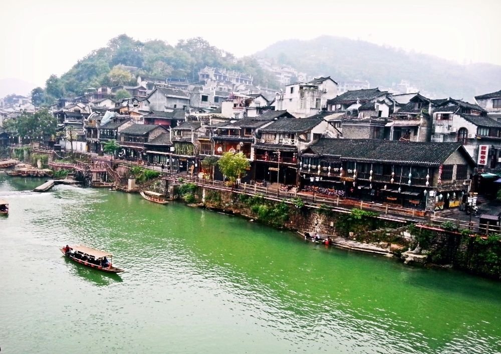 Phoenix Inn - last minute hotel in Fenghuang
