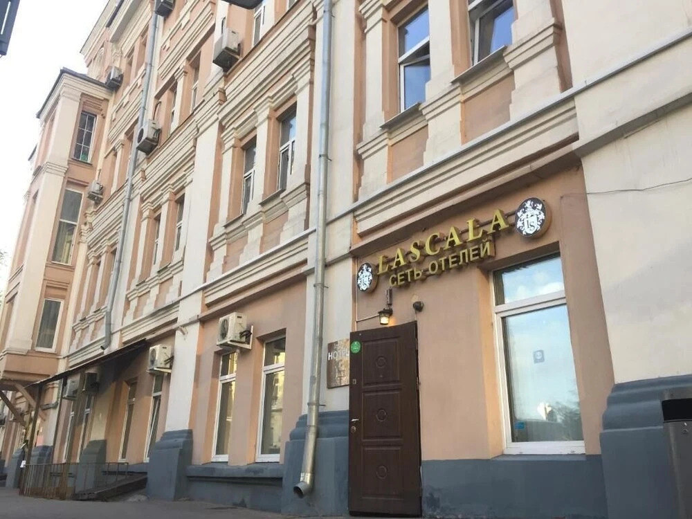 La Scala Taganka - last minute hotel in Moscow