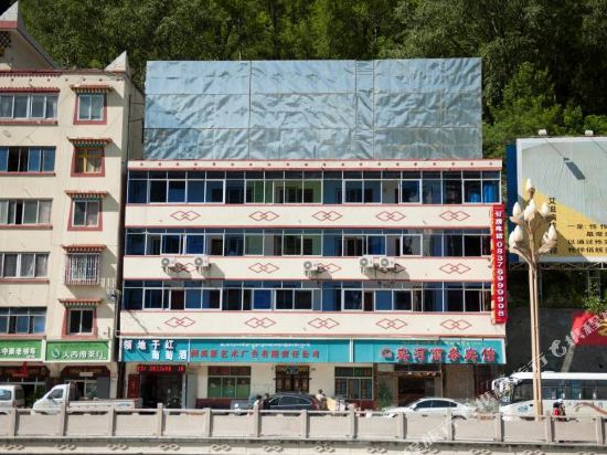 Binhe Hotel — hotel in Barkam