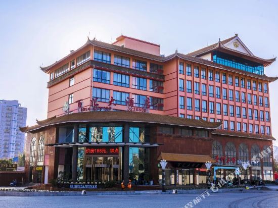Baihui Hotel - last minute hotel in Karamay
