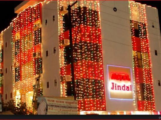 Hotel Jindal — hotel in Neemuch