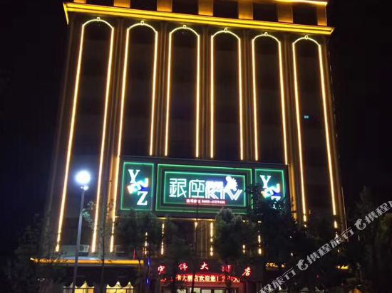 Hongwei Hotel — hotel in Gengma