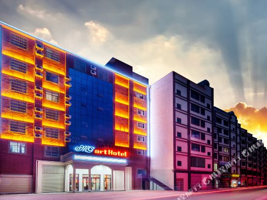 Mg Art Hotel in Qujing, People's Republic of China