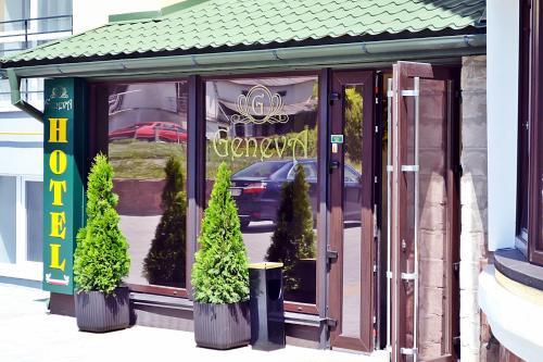 Monaco Hotel - carbon neutral hotel in Ternopil