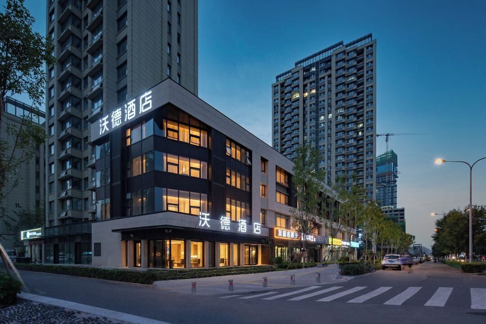 World Hotel - carbon neutral hotel in Jinan
