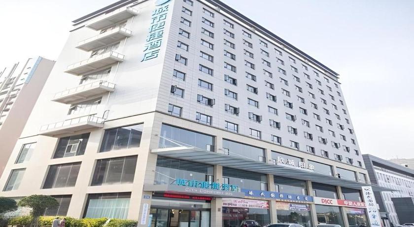 City Comfort Hotel in Chengdu, People's Republic of China