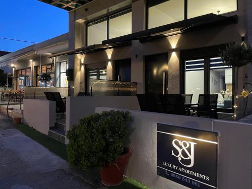 S&J Luxury Apartments — Stratonion — photo 2
