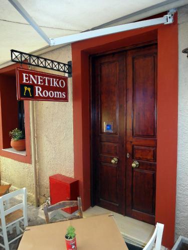 Enetiko Rooms — Chania — photo 2