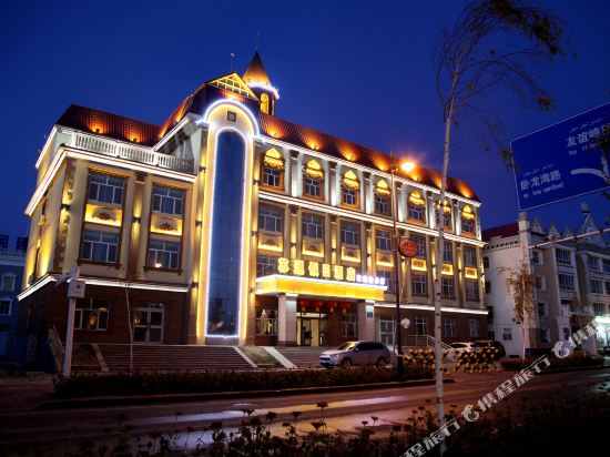 Sutong Holiday Hotel in Burqin, People's Republic of China