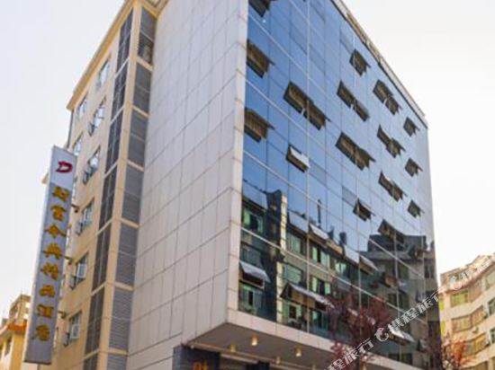 Caifu Jindian Boutique Hotel in Ningde, People's Republic of China