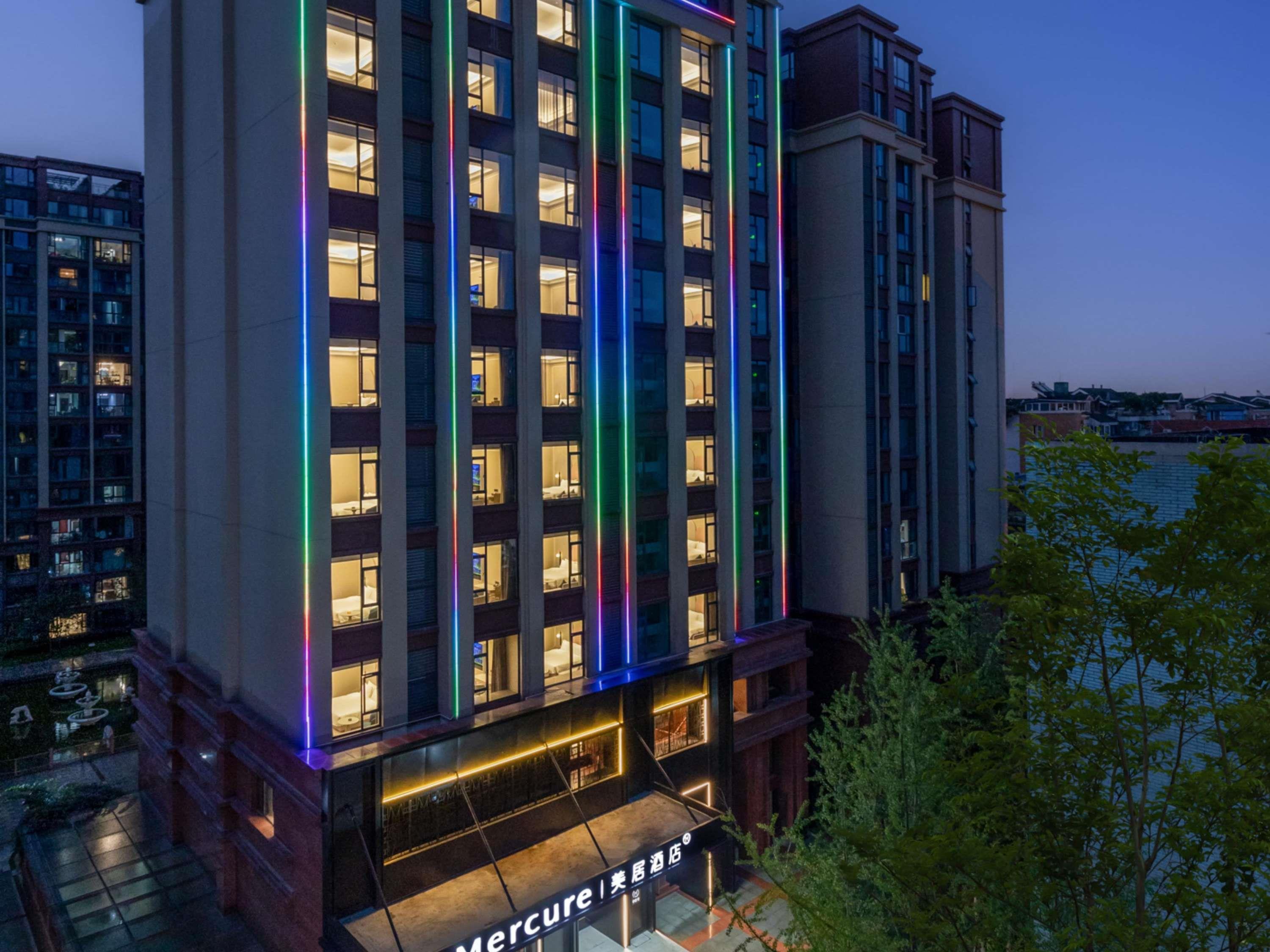 Mercure Chengdu Shuangliu International Airport — 4-Star Luxury Hotel in Chengdu, People's Republic of China
