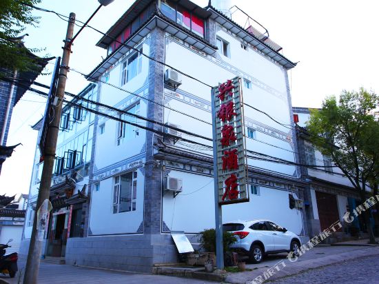 Xingyinquan Hotel Dali - last minute hotel in Dali