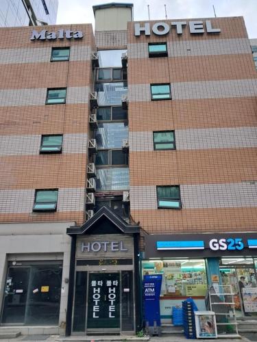 Yeoksam Molta 2 - last minute hotel in Seoul