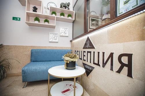 Hotel Magura — hotel in Haskovo