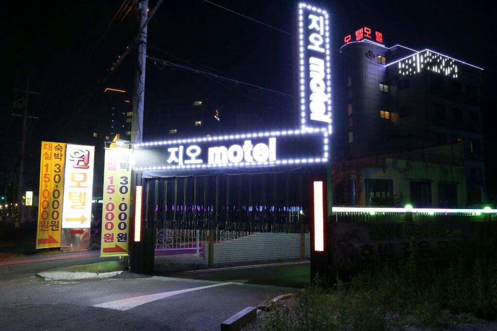 Yangpyeong Zio in Yangp'yong, South Korea