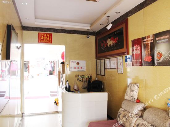 Hesheng hotel - last minute hotel in Kunming