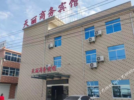 Tianli Business Hotel in Tianchang, People's Republic of China