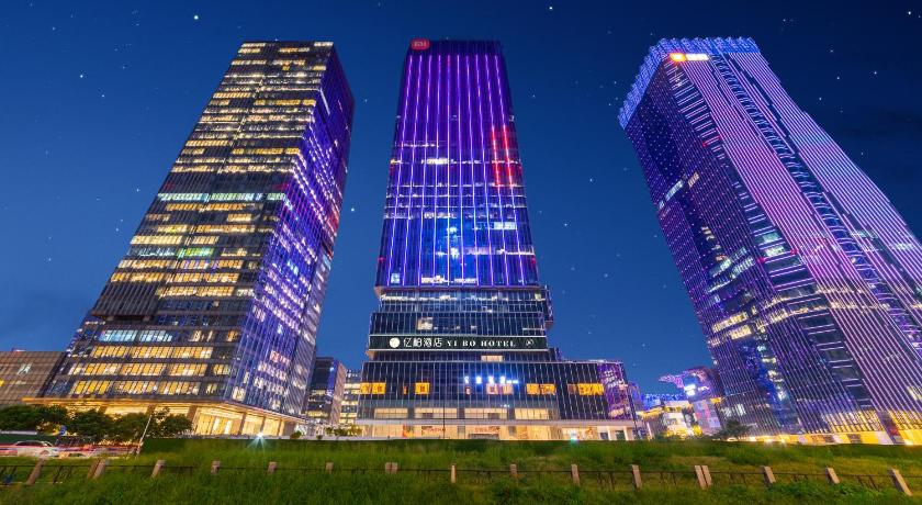 Yibo Hotel Pazhou Convention and Exhibition Center Canton Town Branch — 4-Star Luxury Hotel in Guangzhou, People's Republic of China
