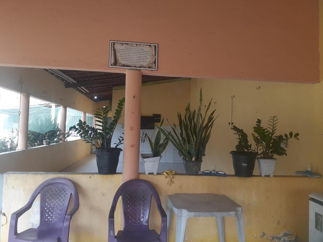 Chacara Ouro Verde — Unknown City — photo 4
