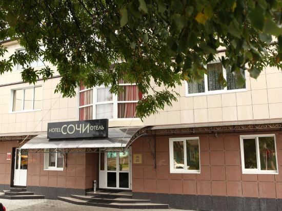 Sochi Hotel — hotel in Bryansk