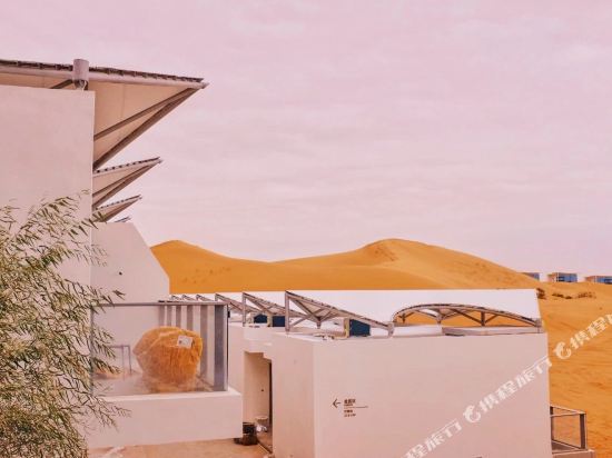 Desert Star Hotel in Zhongwei, People's Republic of China