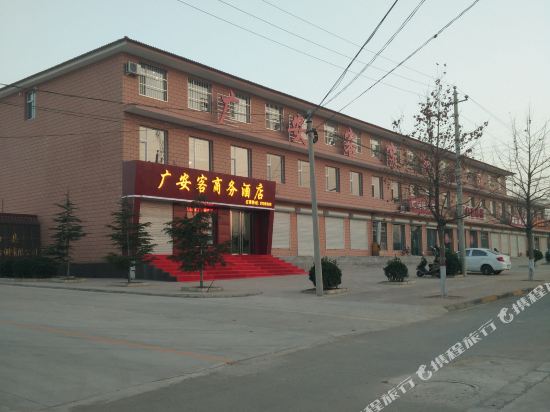 Guang’an Ke Business Hotel in Qingyang, People's Republic of China